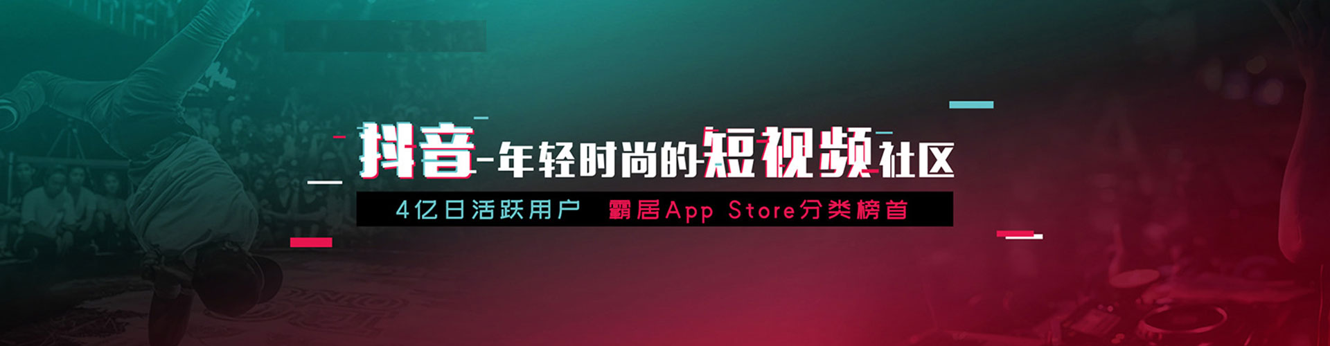 淳化小红书信息流