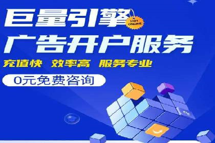 信息流代运营案例：提升用户活跃度