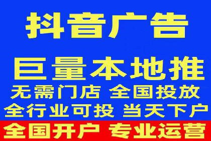 SEM推广实战案例：如何实现精准营销
